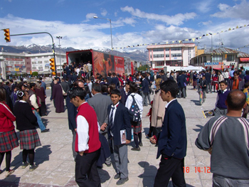 Erzincan - AKUT Anadolu Tırı (2004)